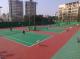 Zhongli Tennis Court